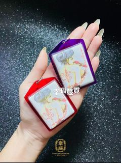 (Category: ) located in . Submitted by thaihappynes.sg (Listing ID 1466825257, Image 1). Description: .