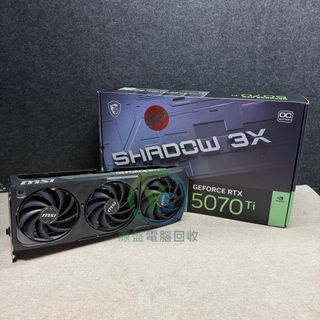 （分類：）位於 。 由 yuansheng_computer_recycling 提交（商品編號 1466908425，圖片 1）。簡介： 。