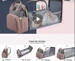（分類：）位於 。 由 grandpenguin.2b2620 提交（商品編號 1466811153，圖片 1）。簡介： 。