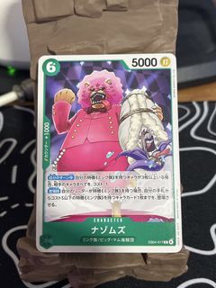 (Category: ) located in . Submitted by choppaemontcg (Listing ID 1466963189, Image 1). Description: .