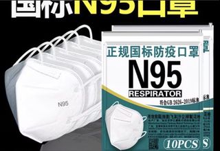(Category: ) located in . Submitted by mobileaccessories23 (Listing ID 1466914127, Image 1). Description: .