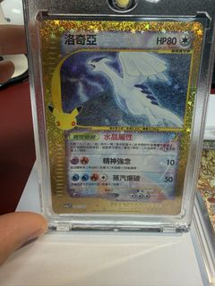 （分類：）位於 。 由 cassiehlh 提交（商品編號 1466787925，圖片 1）。簡介： 。