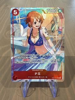 (Category: ) located in . Submitted by magi04 (Listing ID 1466834912, Image 1). Description: .