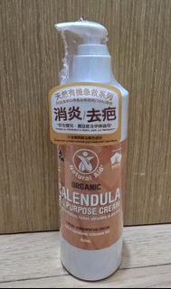 （分類：）位於 。 由 gigilam810 提交（商品編號 1466874119，圖片 1）。簡介： 。