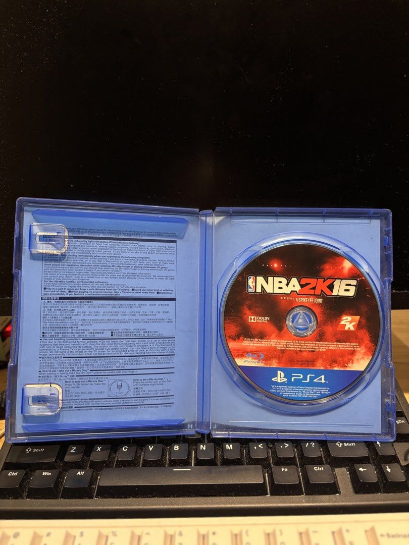 NBA 2K16 PS4 Game (Category: PlayStation) located in Pasuquin. Submitted by gabelli.declutters (Listing ID 1466833881, Image 3). Description: NBA 2K16 PS4 Game Brand: PlayStation / 2K Sports (Visual Concepts) Game Title: NBA 2K16 Platform: PS4 (PlayStation 4) Genre: Sports / Basketball Simulation Mode: Single-Player & Online Multiplayer (1–4 Players / 2–10 Online Players) Storage Required: 50 GB or more Rating: Everyone (E) Language/Audio: Englis