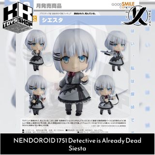 (Category: ) located in . Submitted by knjmerchs08 (Listing ID 1466869463, Image 1). Description: .