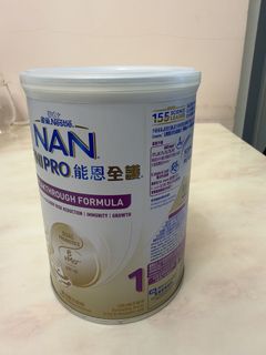 （分類：）位於 。 由 sww_45 提交（商品編號 1466914032，圖片 1）。簡介： 。