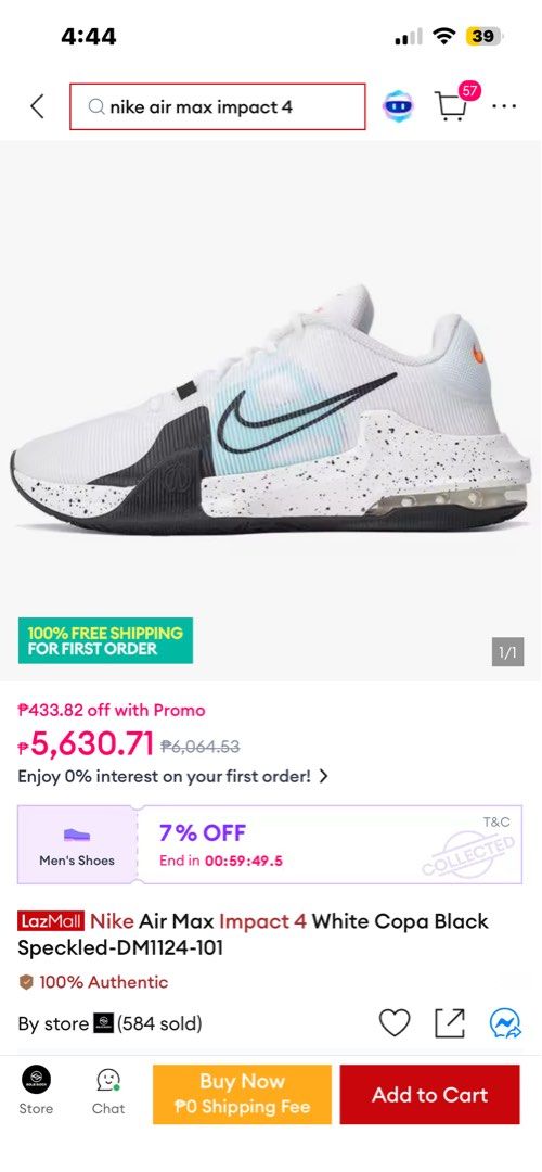 Nike Air Max Impact 4 White Copa Black (Category: Sneakers) located in Manila. Submitted by mendricklibiran (Listing ID 1466870123, Image 1). Description: Nike Air Max Impact 4 basketball shoes. White upper with black and copa accents plus speckled midsoles. Model code DM1124-101. Standard lace-up design with visible Air Max cushioning in the heel. Worn a few times, still plenty of grip left on the soles. Upper fabric shows light dust from indoor