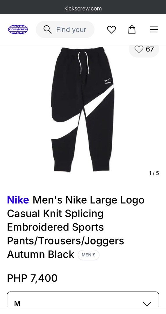 NIKE BIG SWOOSH TWO TONE (Category: Joggers) located in General Santos City (Dadiangas). Submitted by thriftallstar (Listing ID 1466875983, Image 2). Description: NIKE BIG SWOOSH TWO TONE SIZE MEDIUM ON TAG SIZE 30 TO 34 L38 COLOR RATE 10/10 EXCELLENT CONDITION GOOD AS NEW NO ISSUE 💸MINE 950 PLUS AF.