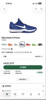 （分類：）位於 。 由 respect123 提交（商品編號 1466934952，圖片 1）。簡介： 。