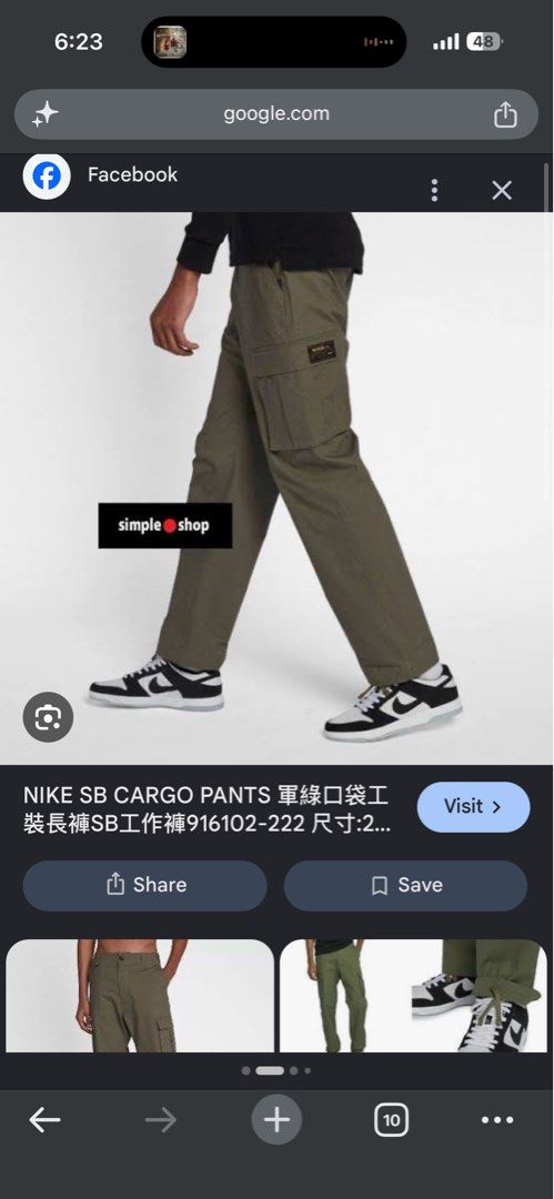 Nike SB Cargo Pants 38 waist width 40 length (Category: Joggers) located in Manila. Submitted by wiseearth.075b2f (Listing ID 1466887743, Image 1). Description: - Brand: Nike SB Cargo Pants -40 length 38 width waist -₱1975 - Color: Olive Green - Style Code: 916102-222 - Tag Size: 34 (Actual waist measures 36-37 inches) - Fit: Relaxed skate fit with reinforced panels - Material: Durable ripstop fabric - Features: Multiple utility pockets on sides 