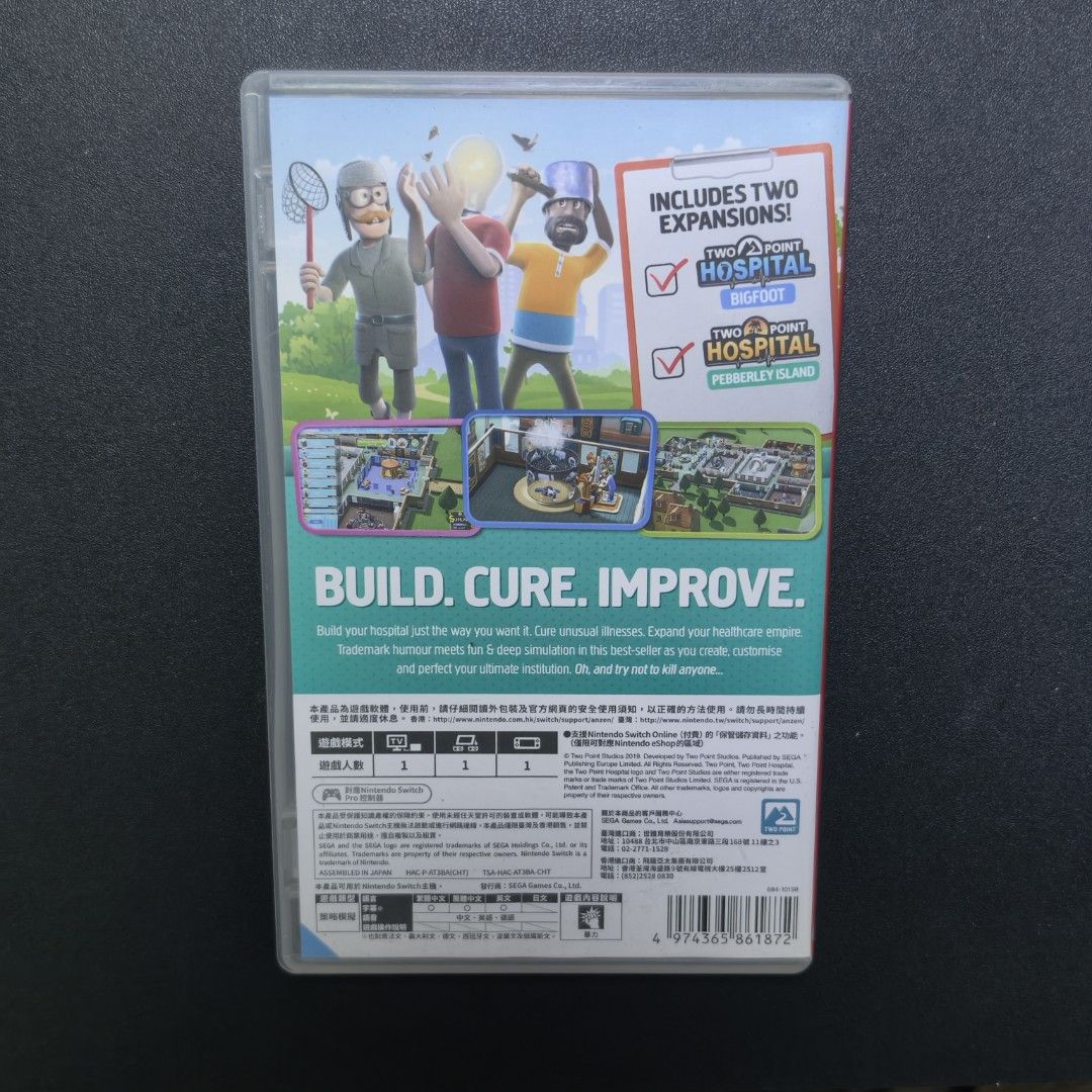 Nintendo Switch 2 Point Hospital (Category: Nintendo) located in Valenzuela. Submitted by tquest (Listing ID 1466919315, Image 2). Description: Nintendo Switch 2 Point Hospital 🙏PLEASE READ TILL THE END. We've posted everything as much as we could🙏 ⛩️All are 100% Original and Authentic. 💰Price: P1400 php 📦Condition: Pre-Owned but in excellent working condition 💵MOP: Cash, Gcash, Maya, GoTyme, Bank Transfer - BPI or Maribank only [Accepting C