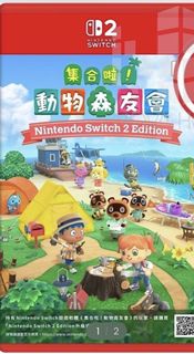 （分類：）位於 。 由 ansonhim727jp 提交（商品編號 1466788700，圖片 1）。簡介： 。