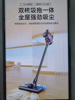 （分類：）位於 。 由 56611911 提交（商品編號 1466815688，圖片 1）。簡介： 。
