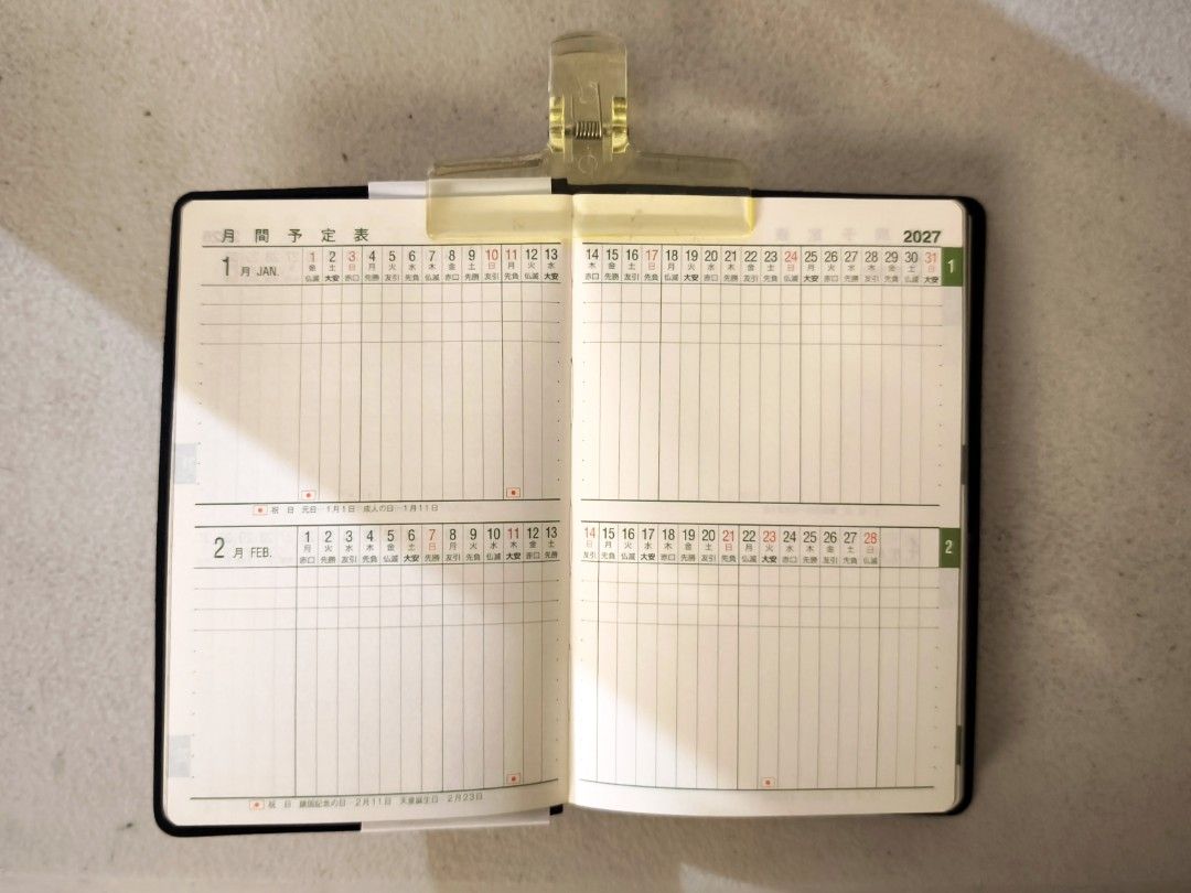 NOLTY 2027 No. 1211 Pocket Planner (Weekly Horizontal) (Category: Stationery & School Supplies) located in Imus. Submitted by palebluehour (Listing ID 1466784763, Image 3). Description: - Brand: NOLTY 2027 Planner (Model No. 1211) - Color/Design: Sleek black cover with elegant gold year stamping - Size: 144×95×11(mm), around Pocket size - Layout: Monthly Gantt Chart (can be used as a habit tracker), Weekly Horizontal Spreads with Timeline, Notes 