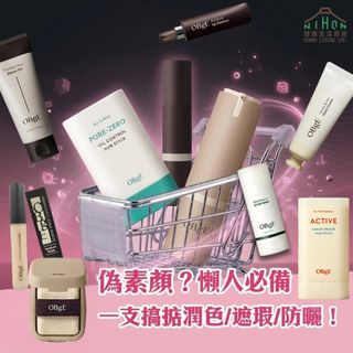 （分類：）位於 。 由 nihonlivinghk-69797920 提交（商品編號 1442567775，圖片 1）。簡介： 。