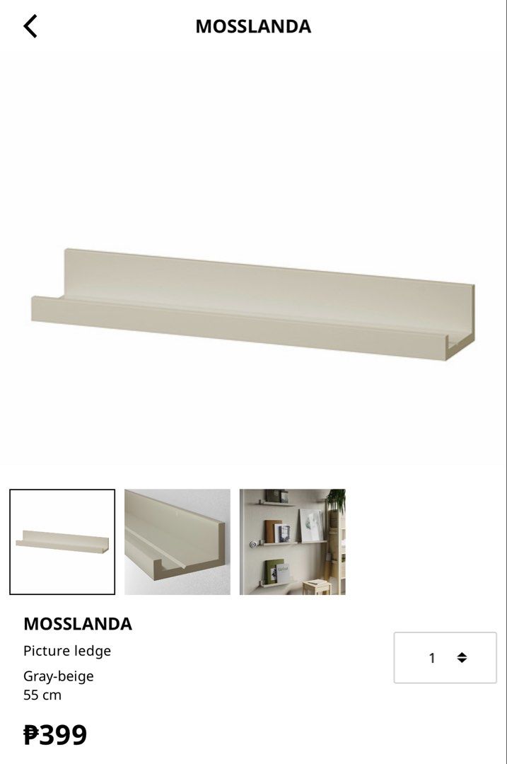 💯OG IKEA (4pcs) ledge/shelf (Category: Shelves, Cabinets & Racks) located in Pasig City. Submitted by roxannecawaling (Listing ID 1466856802, Image 2). Description: 📍pasig -decluttering -brand new, only stored -4 pcs set.