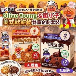 （分類：）位於 。 由 beautyessence1089 提交（商品編號 1466925553，圖片 1）。簡介： 。