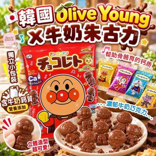 （分類：）位於 。 由 beautyessence1089 提交（商品編號 1466869030，圖片 1）。簡介： 。