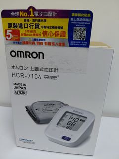 （分類：）位於 。 由 ck22566 提交（商品編號 1466853966，圖片 1）。簡介： 。