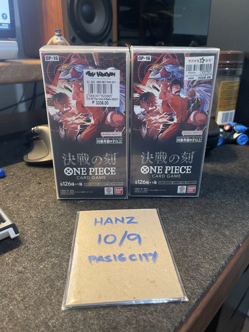 One piece OP16 japanese (Category: Card Boxes & Cases) located in Antipolo. Submitted by behanz (Listing ID 1466919965, Image 1). Description: Loc: pasig.