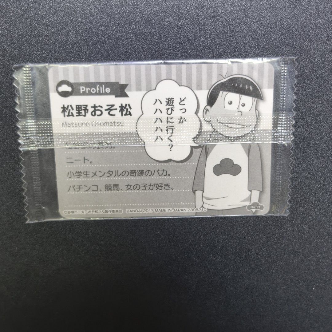 Osomatsu-san Decora Style Sticker Card Pack (Category: Raw Singles) located in Valenzuela. Submitted by tquest (Listing ID 1466793913, Image 2). Description: .