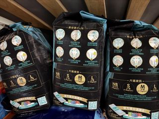 （分類：）位於 。 由 fishqueenie 提交（商品編號 1466799998，圖片 1）。簡介： 。