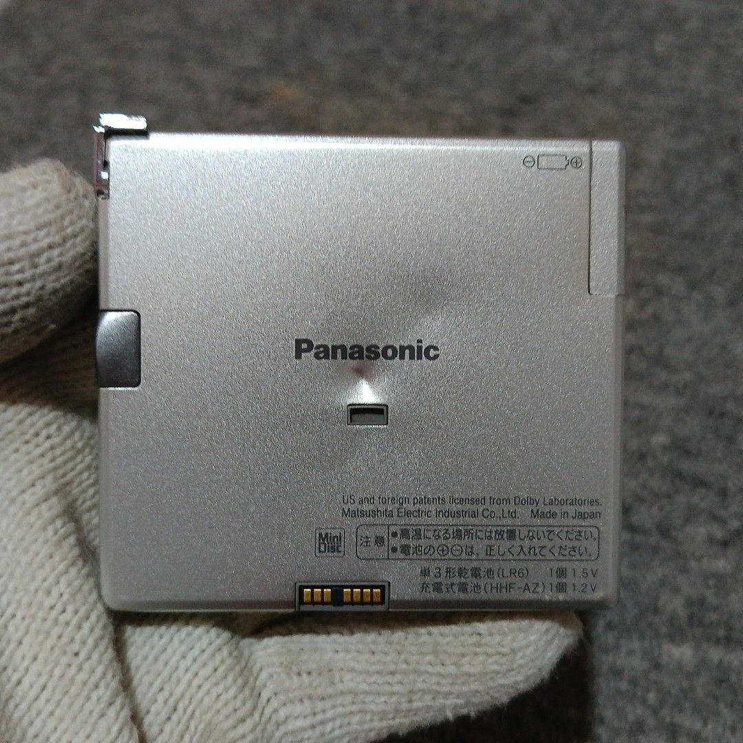 Panasonic SJ-MJ55 portable MiniDisc (MD) player (Category: Vintage Collectibles) located in Meycauayan. Submitted by redmants2011 (Listing ID 1466843807, Image 3). Description: Panasonic SJ-MJ55 portable MiniDisc (MD) player AS IS untested no gum battery inside and mini disk to test. buy at your own risk..