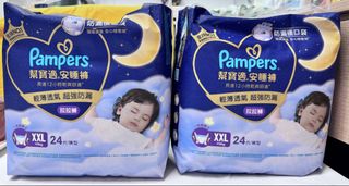 （分類：）位於 。 由 manllennium 提交（商品編號 1466792104，圖片 1）。簡介： 。