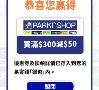 （分類：）位於 。 由 colicolic 提交（商品編號 1466814559，圖片 1）。簡介： 。