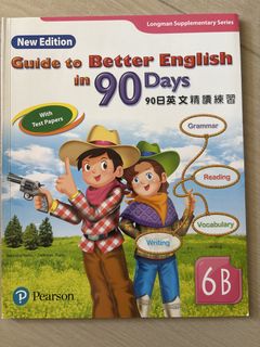 （分類：）位於 。 由 29168 提交（商品編號 1466814230，圖片 1）。簡介： 。