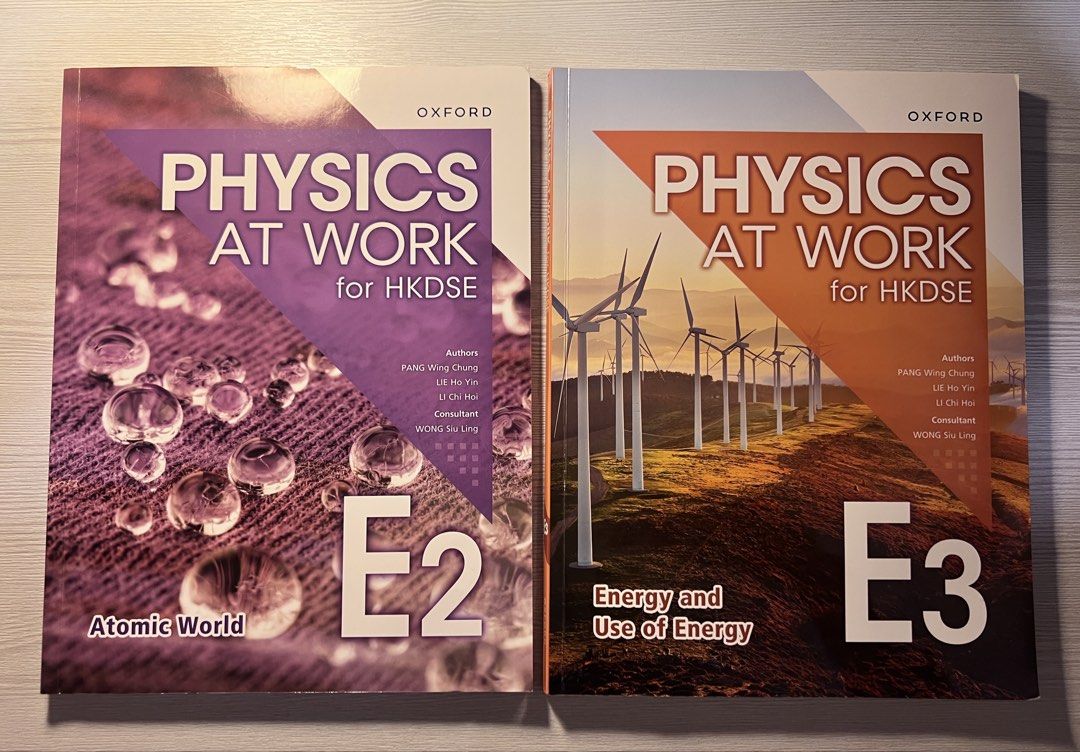 Physics at work for HKDSE E2 :Atomic World E3: Energy and use of energy （分類：教科書）位於 Hong Kong。 由 moumou01 提交（商品編號 1466847264，圖片 1）。簡介： 好新正，有少許highlight 2024 Edition $110 each $200 for two。