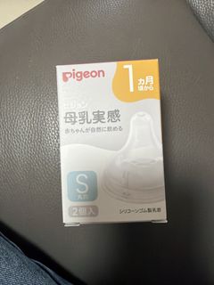 （分類：）位於 。 由 bb2024 提交（商品編號 1466857359，圖片 1）。簡介： 。