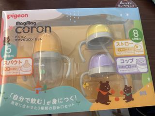 （分類：）位於 。 由 smile_haha 提交（商品編號 1466814122，圖片 1）。簡介： 。