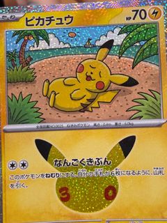（分類：）位於 。 由 Mr_Lee 提交（商品編號 1466878235，圖片 1）。簡介： 。