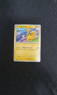 (Category: ) located in . Submitted by gokuzen (Listing ID 1466246496, Image 1). Description: .