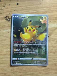 (Category: ) located in . Submitted by needgoneasap244 (Listing ID 1466917920, Image 1). Description: .