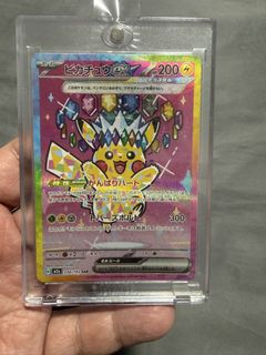(Category: ) located in . Submitted by alvinwee77 (Listing ID 1466967708, Image 1). Description: .