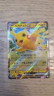 （分類：）位於 。 由 keny54321 提交（商品編號 1466955670，圖片 1）。簡介： 。