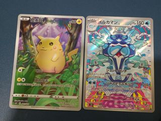 （分類：）位於 。 由 mysticwind.4ee753 提交（商品編號 1466916548，圖片 1）。簡介： 。