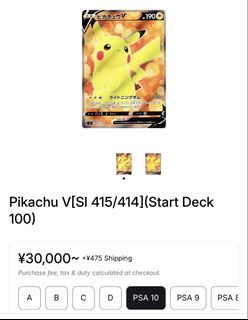 （分類：）位於 。 由 ki1001 提交（商品編號 1466882183，圖片 1）。簡介： 。