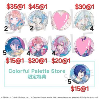 （分類：）位於 。 由 kukuyan0v0 提交（商品編號 1466799460，圖片 1）。簡介： 。