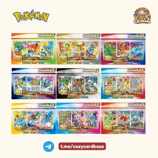 (Category: ) located in . Submitted by cozycardbase (Listing ID 1466901632, Image 1). Description: .