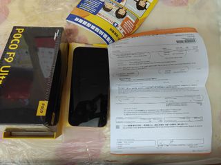 （分類：）位於 。 由 wongst1974 提交（商品編號 1466809434，圖片 1）。簡介： 。