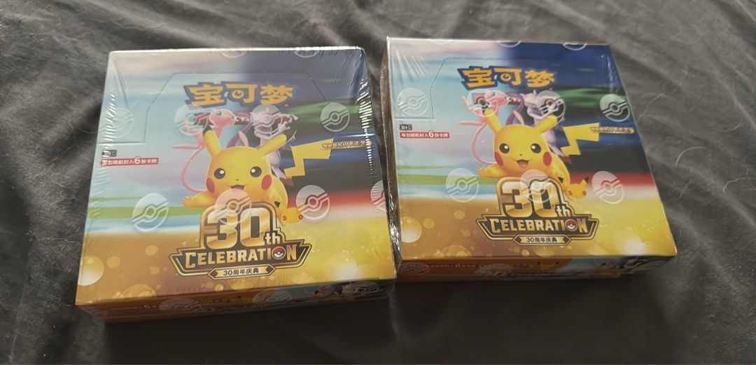 Pokemon 30th Anniversary : Chinese (Category: Card Packs) located in Caloocan City. Submitted by adrialesz (Listing ID 1466897457, Image 2). Description: .