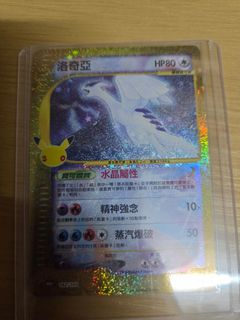 （分類：）位於 。 由 ch78912 提交（商品編號 1466800740，圖片 1）。簡介： 。