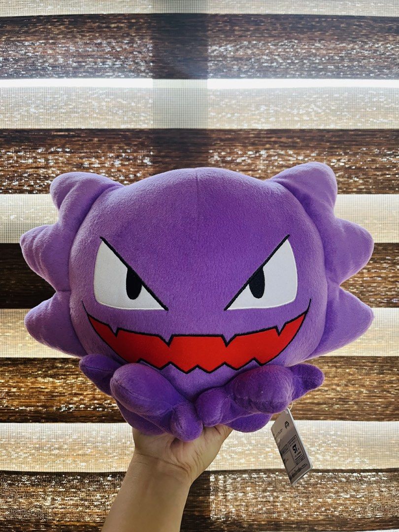 Pokemon Haunter Plushie 💜 (Category: Plushies & Soft Toys) located in Mandaluyong City. Submitted by epic_dgarage (Listing ID 1466857349, Image 1). Description: Huggable size Free shipping.