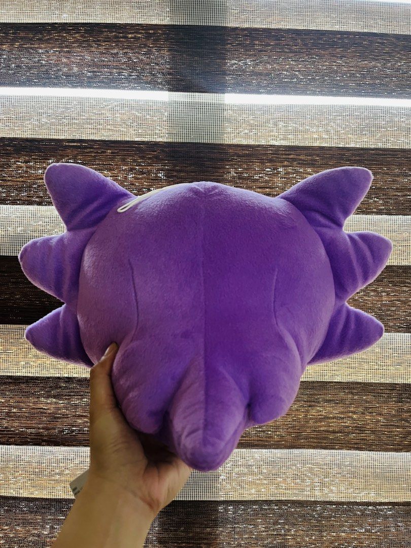 Pokemon Haunter Plushie 💜 (Category: Plushies & Soft Toys) located in Mandaluyong City. Submitted by epic_dgarage (Listing ID 1466857349, Image 2). Description: Huggable size Free shipping.