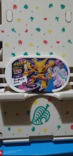 (Category: ) located in . Submitted by collectionneursonline88 (Listing ID 1466795053, Image 1). Description: .