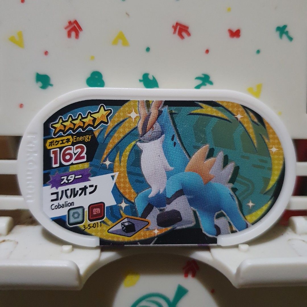 Pokemon Mezastar Tag Cobalion (Category: Character Goods) located in Quezon City. Submitted by collectionneursonline88 (Listing ID 1466967192, Image 1). Description: for collection only .Japan version not usable in Philippines arcade machines 🔄 Meetups Balintawak Camachile 7/11 Quezon City 🛵 Shipping : - Lalamove ( except Provincial) - Flash Express - GogoExpress - LBC 📥 Payment : cash on meetups Gcash.